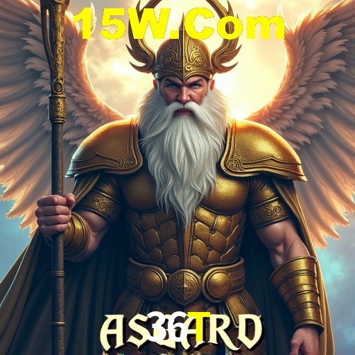 Login Seguro 36T
